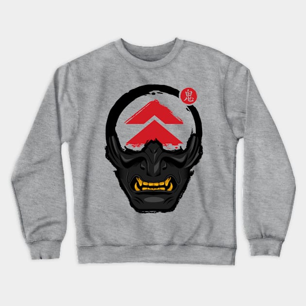 Ghost Samurai Mask Crewneck Sweatshirt by wookiemike